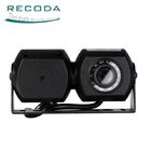 Waterproof Car Reversing Camera Night Vision Dual Lens Cube 2.0 Megapixel 12V DC
